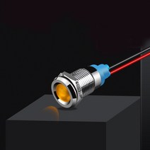 방향지시등 깜빡이전구 전구 후진등led 턴시그널 6mm 8mm 10mm 금속 LED 경고 표시 등 방수 IP67 신호 램프, 03 110-220v_07 22mm, 02 LED Yellow