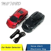 LBJN LED 자동차 레이더 탐지기 유속 자동차 속도 레이저 GPS 360 도 음성 경고 전자 개 레이더 탐지기, 빨간