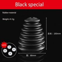 고무실리콘 먼지 보호 커버 전동 해머 애쉬 보울 방진 장치 충격 실드 후드 드릴 공구 s, 03 rubber  1 PCS