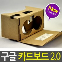 스마트샵 카드보드2.0, 밴드없음