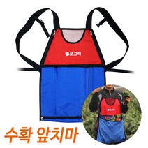 쪼그리 특허 받은 쪼그리 수확 앞치마-72394EA, MR_ 본상품선택