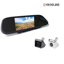 룸미러후방카메라 포터 2 후방카메라 화물차 무선 트럭 모닝, 02 5인치 룸미러+아이나비정품 후방카메라