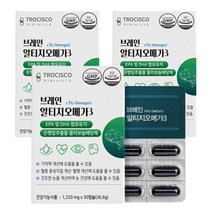 브레인 알티지 rTG 오메가3 EPA DHA 은행잎 추출 노르웨이산 정제어유 플라보놀 배당체 시니어 중년 남자 여자 부부 60 캡슐, 3통, 30캡슐