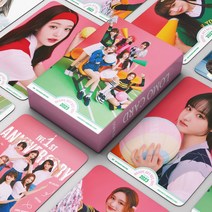 55장 아이브 앨범시즌그리팅 포카 안유진 김가을 장원영 리즈 굿즈 lomo 카드 포카