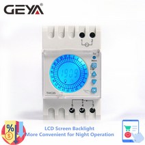 새로운 GEYA 24 시간 프로그래밍 가능한 제어 스위치 20A AC220V 큰 LED 빛 SCEEN 일광 절약 타이머 THC-20