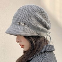 루이비홈 여성 겨울 니트 캡 벙거지 방한 모자