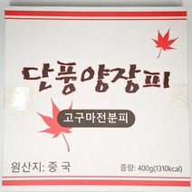 [복사]대화엠피 단풍 양장피각 400g 1개 중식재료 대용량 업소용, 상세페이지 참조