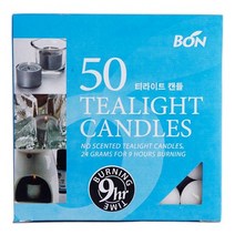 로이스[LOIS] 9시간 연소 24g 50개 멀티팩 무향 흰색 티라이트 캔들 결혼식 파티 분위기 연출용 양초