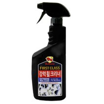 자동차 휠 기름 찌뜬때 클리너 스프레이 셀프세차 _ 20230209EA, 쿠팡 본상품선택