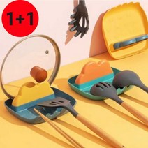 1+1 다라온 주방 냄비뚜껑 국자 거치대 조리도구 받침대 (핸드폰 거치대 사은품), 블루 1+1