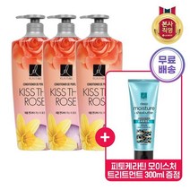 엘라스틴 퍼퓸 키스더로즈 컨디셔너 600ml 3개+트리트먼트 300ml 본품 증정