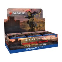 MTG 매직:더 개더링
