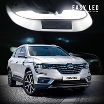 더뉴 QM6 led 실내등 벌브킷 일반형
