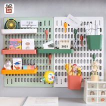 기프템 페그보드 무타공 타공판 보드 악세사리 세트 상품, 타공판 소 세트(그레이)