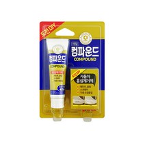 제일 자동차 컴파운드 흠집 제거제 스크래치제거 잔기스제거 광택