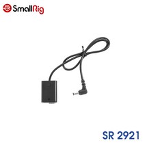 SmallRig FW50 더미 충전케이블 / SR2921