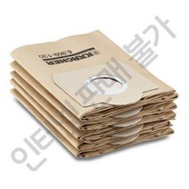 카처 필터백 WD3용(6959-1300)