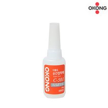 오공 다용도 순간접착제 C-501 20g DIY SUPER GLUE, 20개