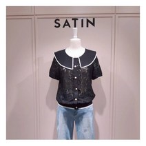 [샤틴] W몰 카라배색레이스가디건 S202C930