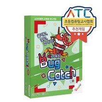 버그캐치 언플러그드 코딩보드게임