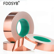 전자파차단앞치마 임산부선물3~ 50mm * 25M 양면 전도 구리 호일 테이프 마스크 전자기 차폐, 04 10mm Width
