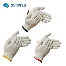 신우하이테크 목장갑, 100개입, 35g