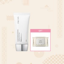 [리엔케이] 인텐스브라이트닝 셀 에센스 선크림 50ml+클렌징티슈, 단품