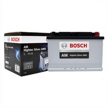 현대 EF쏘나타 (디젤) 보쉬 자동차 배터리 AMS 90L, 단품
