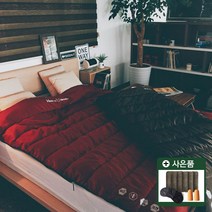 빈슨메시프 히프노스 침낭 더블, 히프노스 더블 브라운