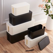 콘센트정리함 멀티탭정리함 케이블정리 티비컴퓨터 전선정리박스 멀티탭가리개 보관함, 블랙, 특대