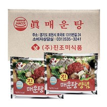 진조미 진 매운탕 양념 60g x 10개 소스 횟집 수산, 1개