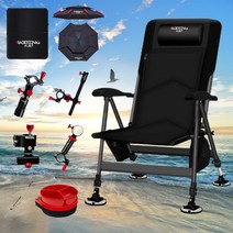 등받이조절가능 낚시의자 접이식 휴대용 소좌대 민물 섬 바다 캠핑 캠낚 사계절용 시트탈부착, 낚시의자 풀세트