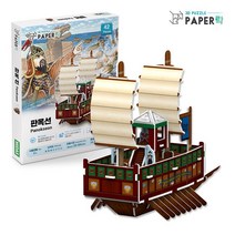 큐빅펀 3D퍼즐 판옥선 PL-WA112 입체퍼즐