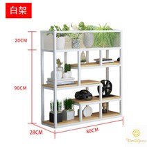철제 수납장 원목 원룸 공간분리 파티션 월세 자취 셀프 가벽 인테리어, A.80x28x110 (화이트)