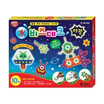 아모스 水 비즈데코 야광, 단품, 상세페이지 참조