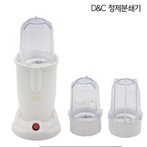 디앤씨 정제분쇄기 AG-2008 본체 믹서2개 알약분쇄기 약분쇄 가루약 조제실