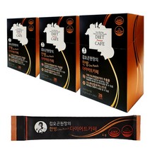 [김오곤] 원장의 한방 다이어트 카페 84포 6주분, 상세 설명 참조, 상세 설명 참조