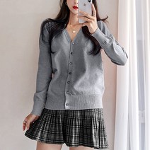 나바바 NK191 데일리룩 브이넥 긴팔 가디건