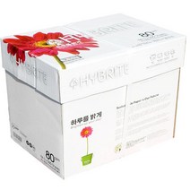 하이브라이트 A4 80g 1BOX 2500매/A4용지/복사지_ 94590EA, 본상품선택