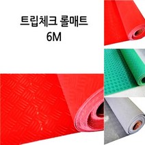 매직크린 트립체크 롤매트6M/그린, 없음