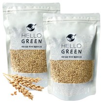 헬로우 그린 볶은 통귀리 700g 대용량, 볶은통귀리 2개 700g