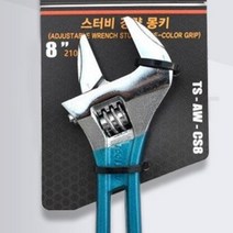 몽끼 멍키 몽키 렌치 스패너 대형 와이드 미니 규격 30mm