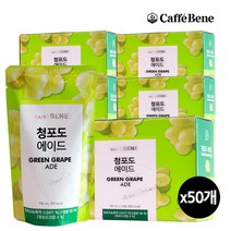 카페베네 청포도에이드 파우치음료, 190ml, 50개