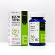 유유네이처 비타민B 컴플렉스 90정 비타민BC 비타민B군 영양제 비타민비12 비타민비군 비타민B 복합제 비타민B1 고함량 캐나다 비타민 대용량 비오틴 엽산 아연 셀레늄 활력 조혈, 90캡슐X1개