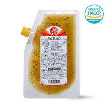 아이엠소스 토스트소스-500g 샌드위치 햄버거 이삭보다 맛있는 (당일발송보장)