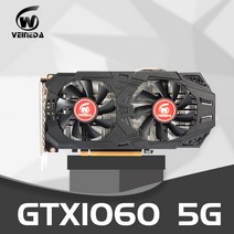그래픽 카드 Veineda 1060 5gb 1506mhz 192bit gddr5 for, 없음