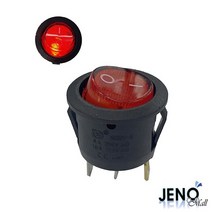 2단 3핀 로커 스위치 원형 12V LED 레드ON-OFF 20mm HAS2302