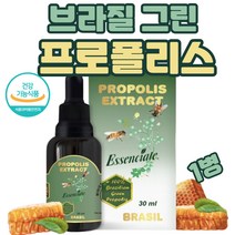 프로폴리스 브라질 그린 프로폴리스 추출물 폴리폴리스 미나스 제라이스산 항산화 액상 구강항균 원액 플로폴리스 폴라폴리스 플라보노이드 1일 최대섭취량 식약처인증, 1병