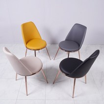 로즈골드 에그체어 카페 식탁 인테리어 업소용 의자, 베이지