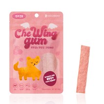 꼭꼭씹는 츄윙껌 크렌베리 강아지 치석관리 구취예방 덴탈껌